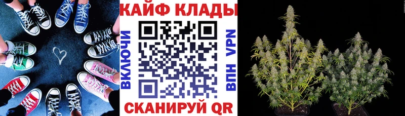 Купить наркотик Тобольск COCAIN  Каннабис  АМФ  А ПВП  ГАШИШ  Меф 