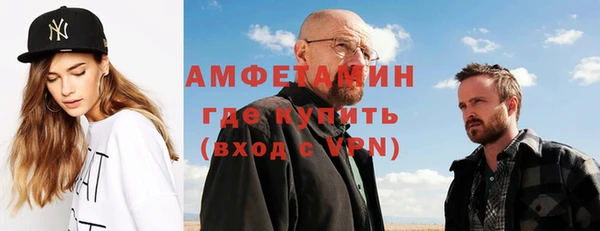 метадон Бородино