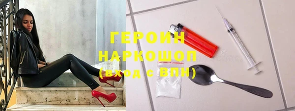 а пвп мука Бугульма