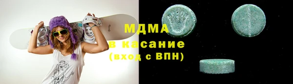 метадон Бородино