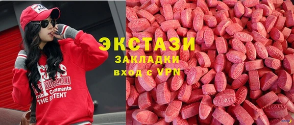 а пвп мука Бугульма