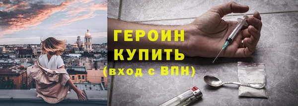 а пвп мука Бугульма