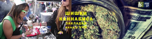 а пвп мука Бугульма