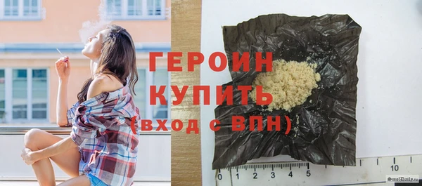 а пвп мука Бугульма