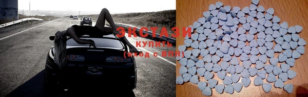 метадон Бородино
