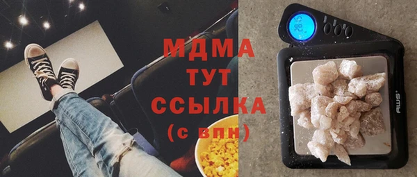 а пвп мука Бугульма