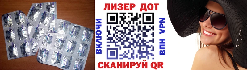 shop Telegram  Тобольск  ЛСД экстази ecstasy 