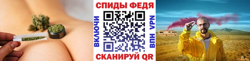 Первитин винт  Тобольск 